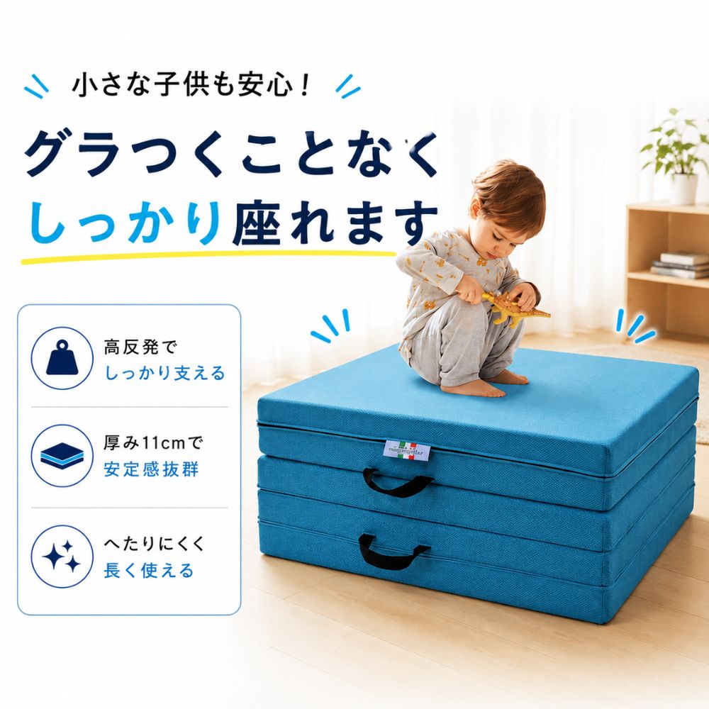 magniflex（マニフレックス） マットレス 三つ折り クィーン メッシュ