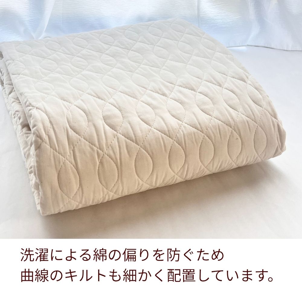 キルトケット シングル 綿100％ ガーゼ 夏 日本製 掛け敷き兼用 肌