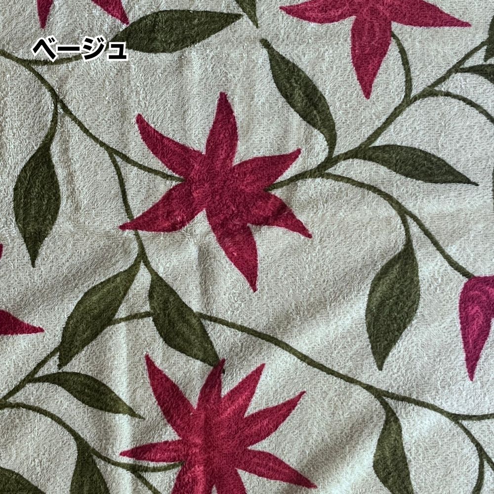 シビラ タオルケット シングル 綿 パイル 日本製 洗える オールシーズン フローレス ベージュ/グリーン