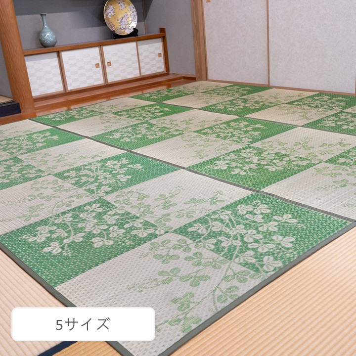 敷物 帖物（い草） ＤＸ萩 ＧＮ 191×191cm【メーカー直送商品】