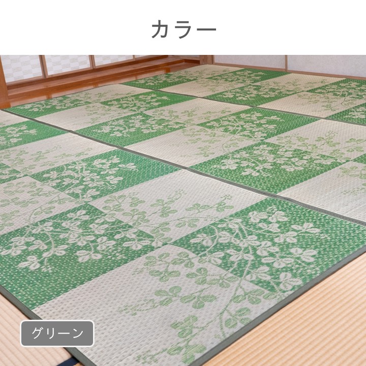 敷物 帖物（い草） ＤＸ萩 ＧＮ 191×191cm【メーカー直送商品】_5