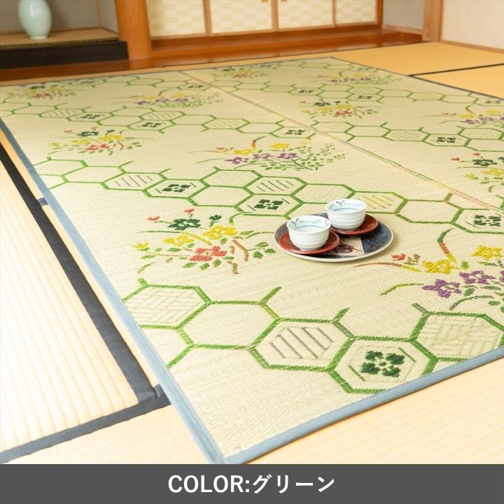 敷物 帖物 い草　ラグ　カーペット　自然素材 『源流』 286×286cm 絨毯 カーペット ラグ 敷き物【メーカー直送商品】