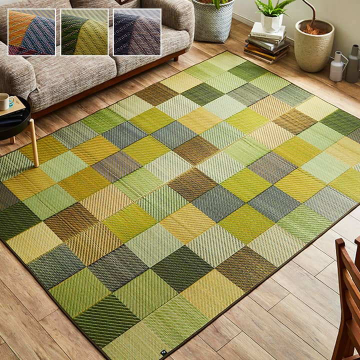 ラグ 純国産 国産 日本製 い草 抗菌防臭 自然素材 モダン 『DXカラフルブロック』 約140×200cm ☆