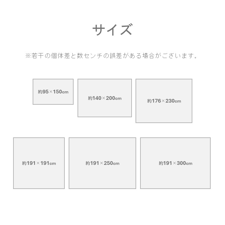 敷物 ラグ（い草） ＤＸオルシャ 176×230cm【メーカー直送商品】_7