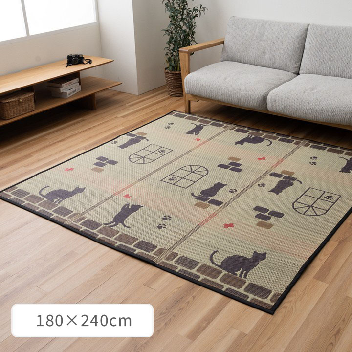 カーペット・マット・畳 カーペット・ラグ 『レトロキャット』 約180×240cm 【メーカー直送商品】