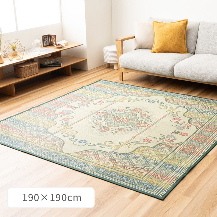 カーペット・マット・畳 カーペット・ラグ 『DXエリート』 約190×190cm 【メーカー直送商品】