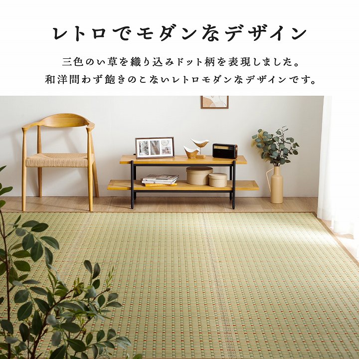 70x136cm ペルシャキリム(0601）ヨガ、夏カーペット・じゅうたん・ラグ