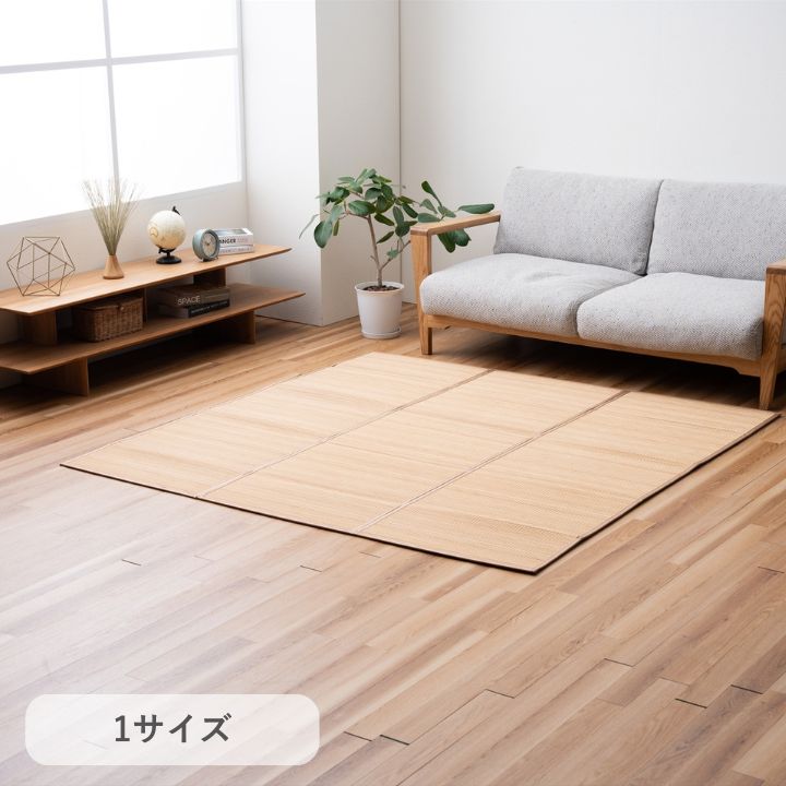 イケヒコ 『ヨーク』 180×180cm ラグ カーペット 絨毯 【メーカー直送