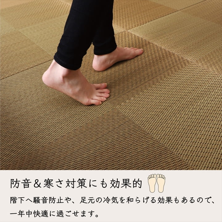 置き畳 ユニット畳 システム畳 国産 日本製 ナチュラルスタイル い草 消臭 抗菌防臭 市松 約82×82×2.3cm 6P 同色6枚組 【メーカー直送商品】☆_7