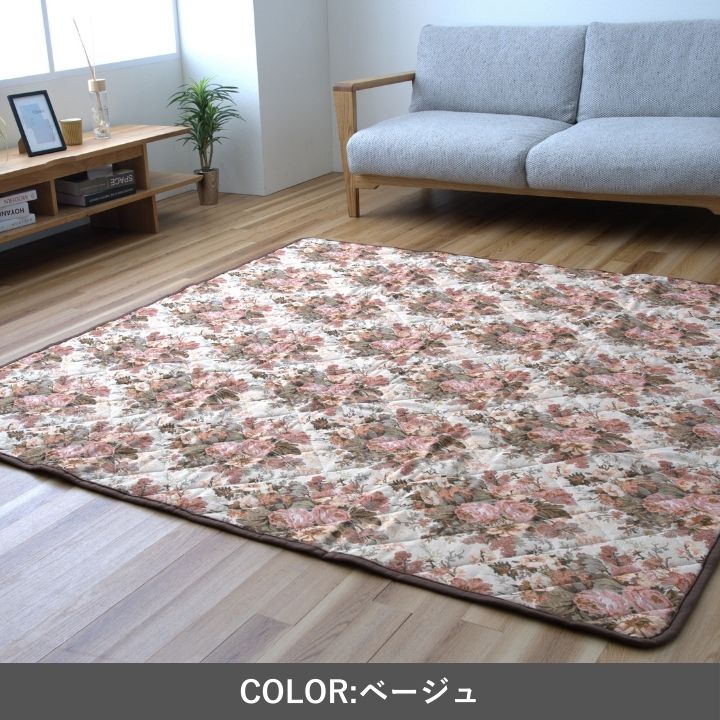 敷物 カーペット こたつ敷 敷 ミリア 190×190cm 【メーカー直送商品】_3