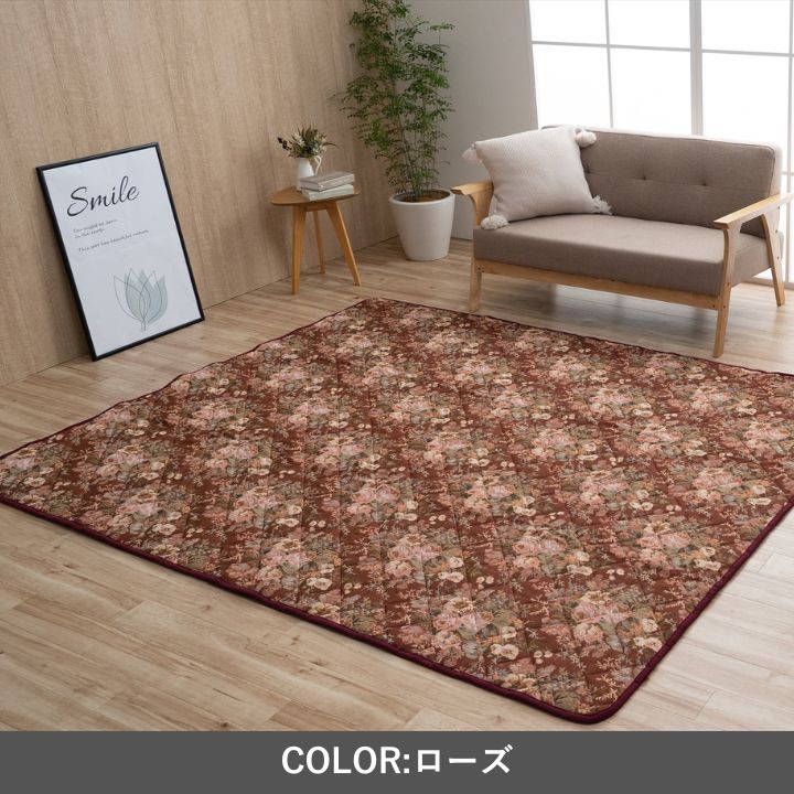 敷物 カーペット こたつ敷 敷 ミリア 190×190cm 【メーカー直送商品】_4