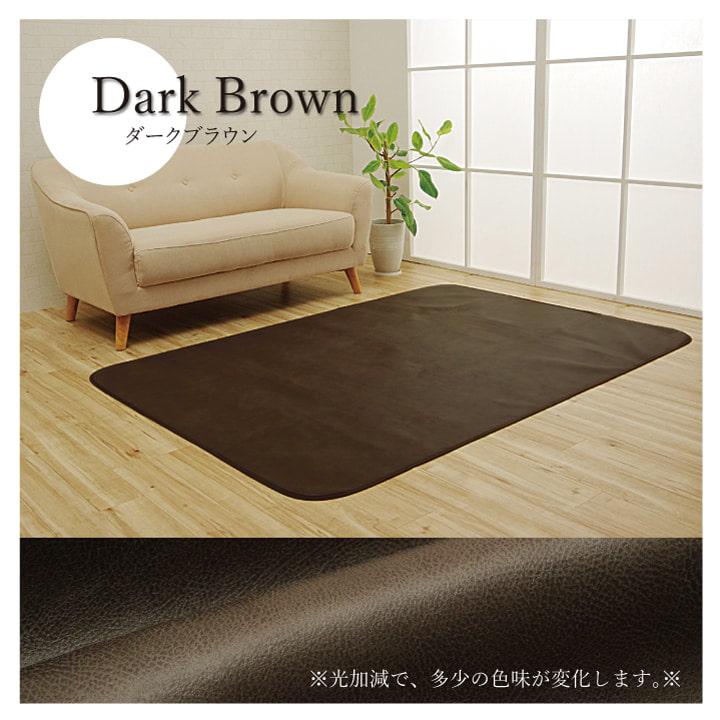 【新着商品】イケヒコ ラグカバー 引っかき傷防止 抗菌 シワになりにくい スクラ イケヒコ ラグカバー 引っかき傷防止 抗菌 シワになりにくい ずれ