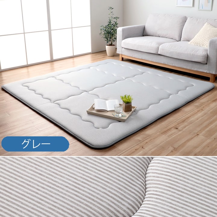 イケヒコ 冷感 接触冷感 ひんやり カーペット ラグ 厚手 ボリューム