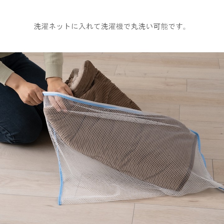 こたつ こたつ薄掛 掛 洗いやすい薄掛 ベージュ 洗える こたつ布団 190×190cm【メーカー直送商品】_3
