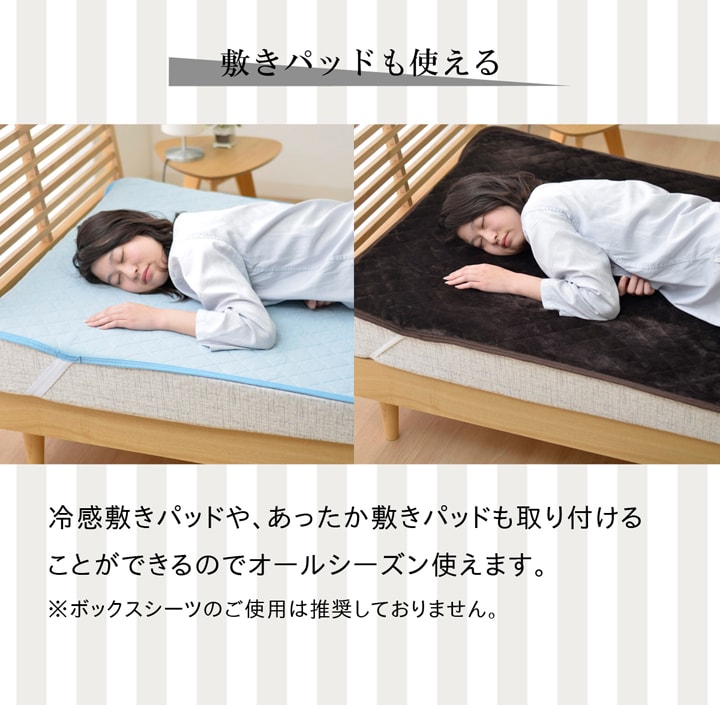 傾斜マットレス②　使用期間2ヶ月 傾斜 斜め マットレス 寝具 収納 便利 起き上がる 楽 高反発 起き