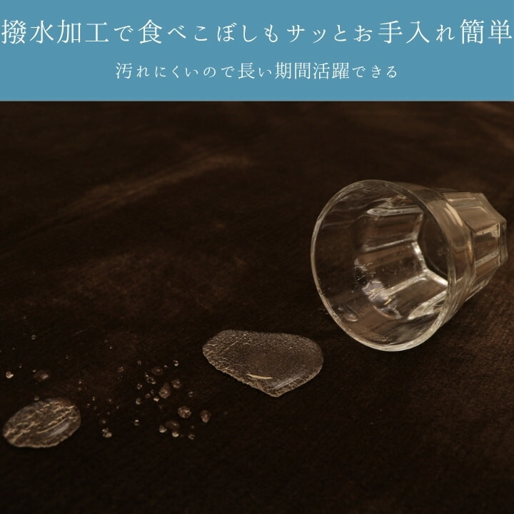 『MAXリラ』　130×185cm 厚さ15mm はっ水加工 ラグ 絨毯 クッション性 手洗い可 ラグ カーペット 絨毯 洗える 【メーカー直送商品】☆