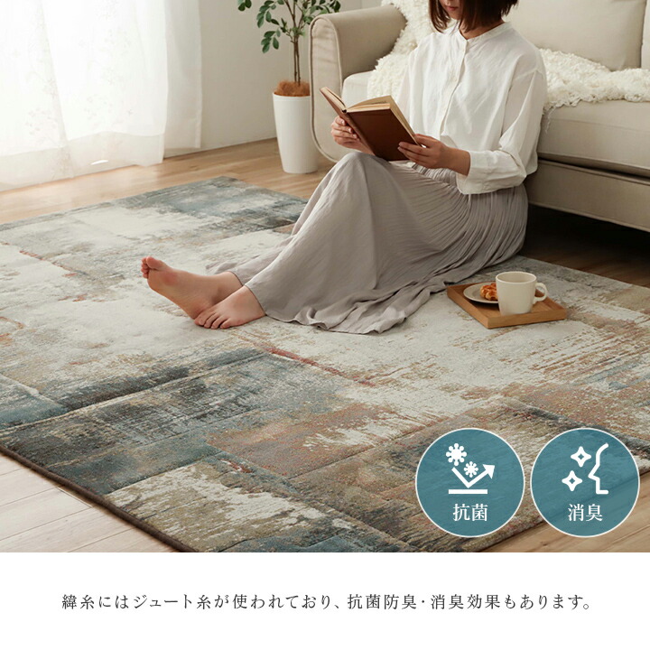 大判137×233赤エンジ×ブルー　メダリオン　シャビー　トルコヴィンテージラグ 大判137×233赤エンジ×ブルー メダリオン シャビー トルコ