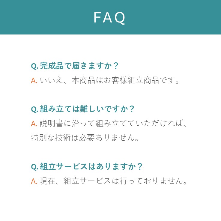 ソファ（木材） ファブリック レグレス ＧＹ 59×78cm【メーカー直送商品】