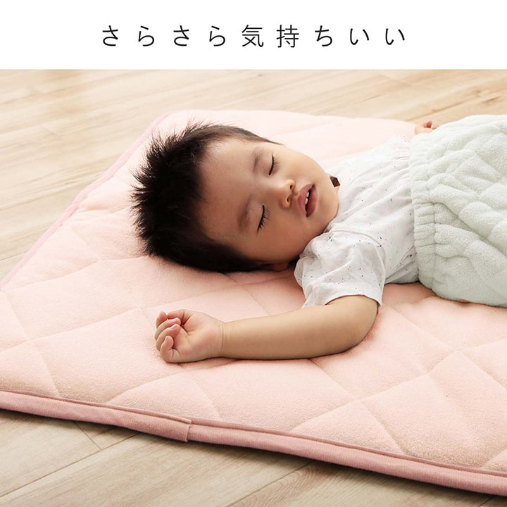 イケヒコ お昼寝マット 肌掛け布団 一体型 キッズ ジュニア 綿100