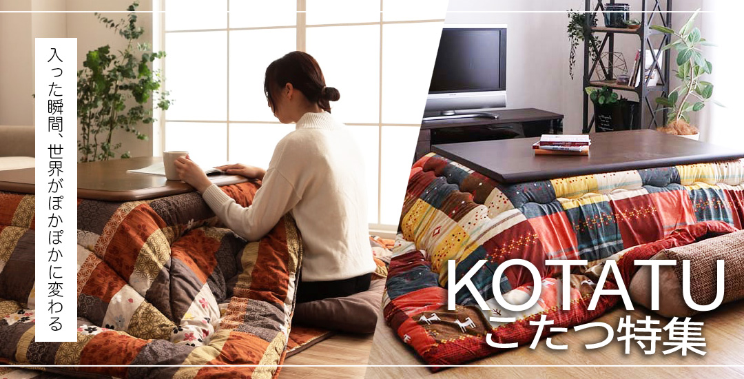 ふとんの蔵Yahoo!店 - Yahoo!ショッピング