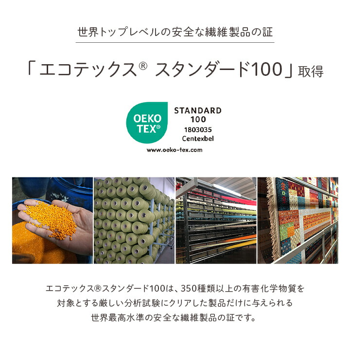 カーペット デザインラグ ウィルトンカーペット 長方形 北欧柄 ライン柄 約160×230cm 【メーカー直送商品】☆_4