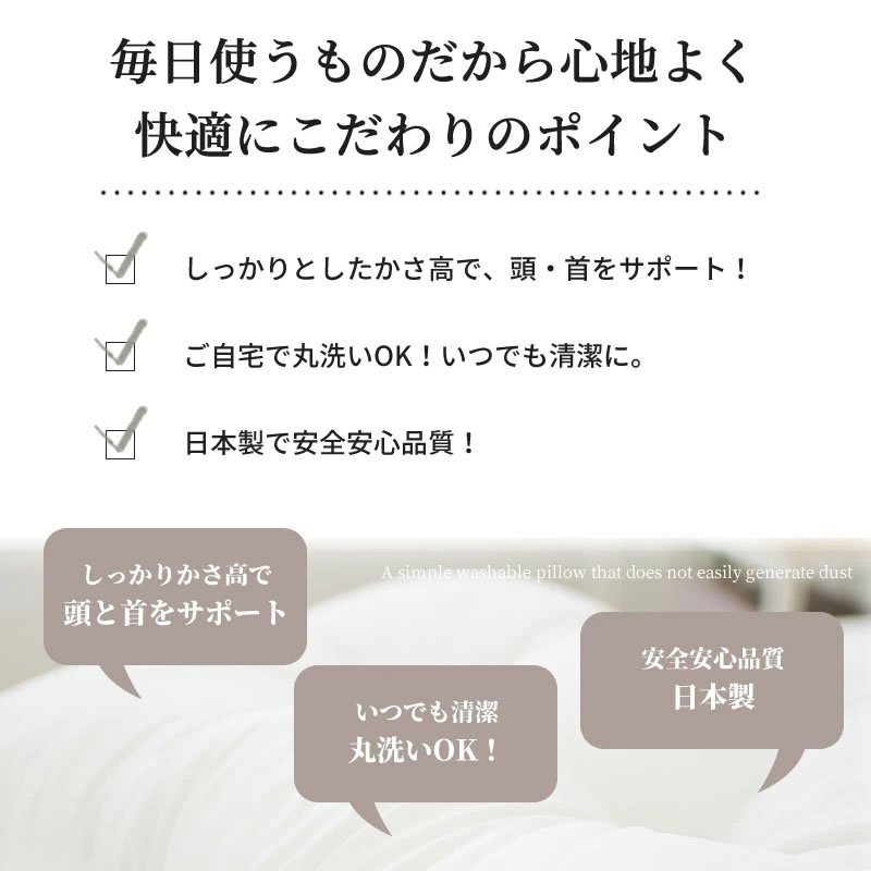 ヌード枕