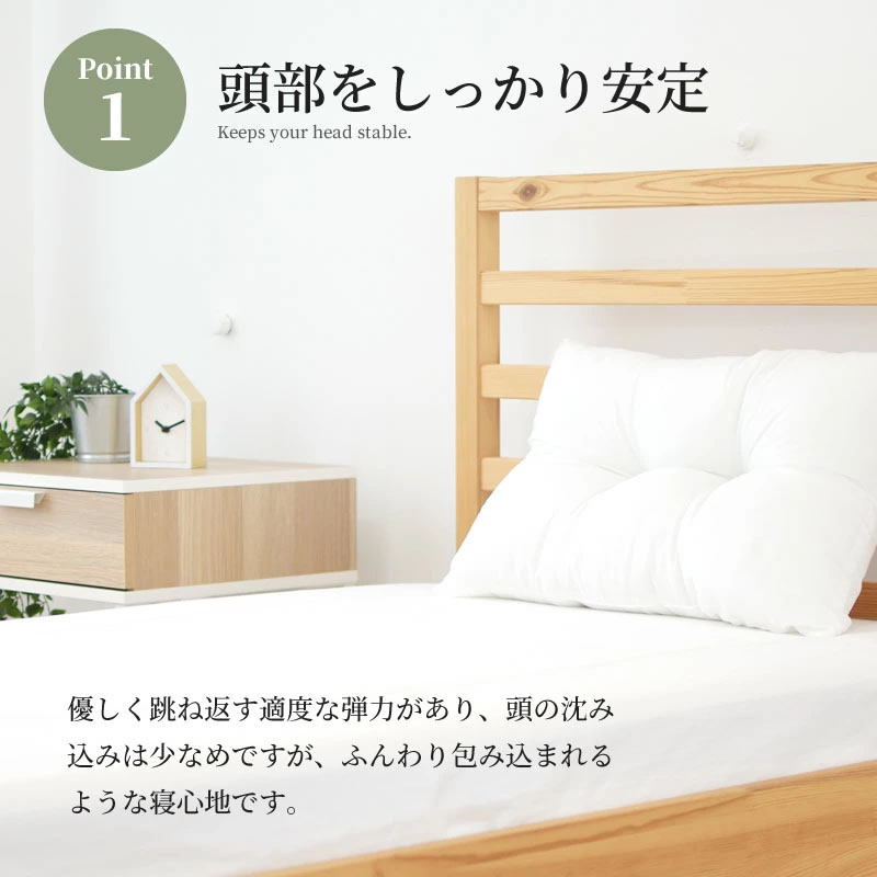 ヌード枕