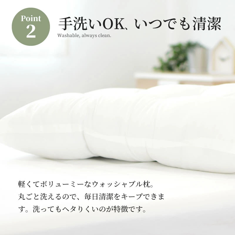 ヌード枕