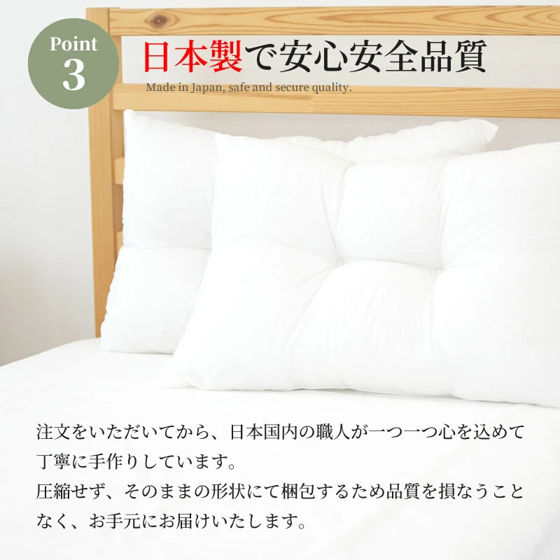 ヌード枕