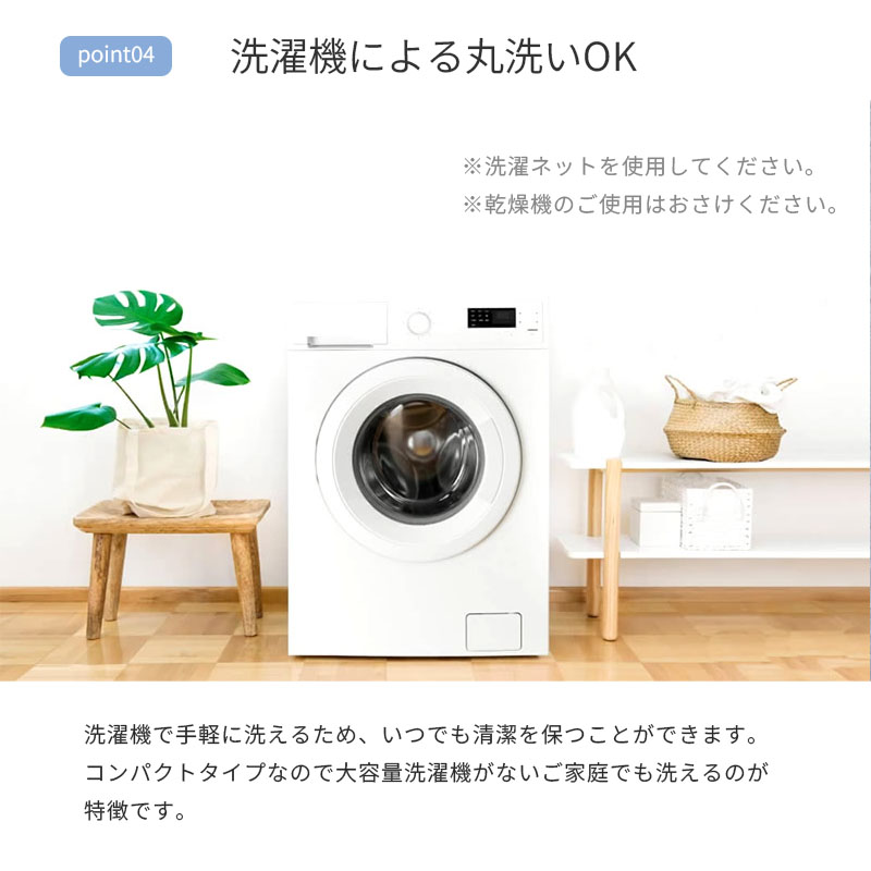 シーツ