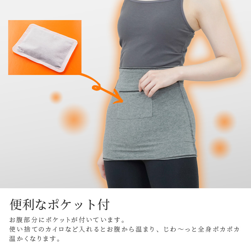 着る保湿クリーム　肌にやさしいルームウェア
