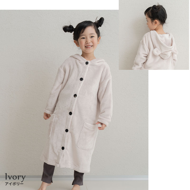 着る保湿クリーム　肌にやさしいルームウェア・パジャマ