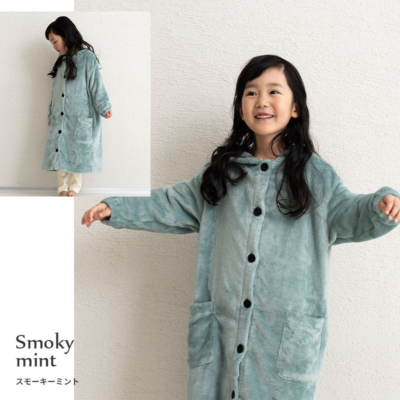 着る保湿クリーム　肌にやさしいルームウェア・パジャマ