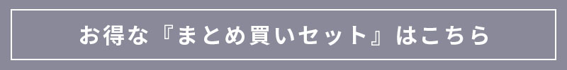 プチギフト タオルハンカチ