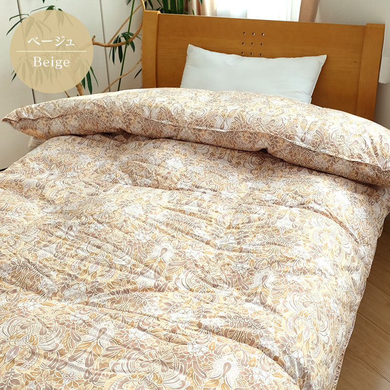 西川（nishikawa） 羽毛布団 シングル 二層キルト 暖かい フランス産