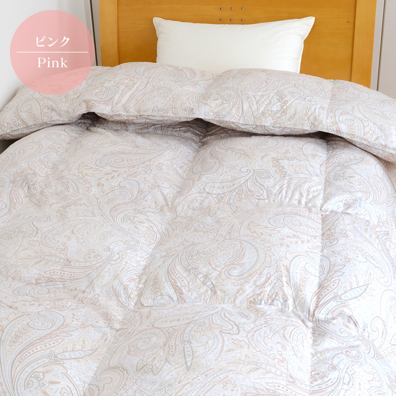 羽毛布団 シングル 150×210cm 360dp イングランド産ダウン90％ 1.3kg