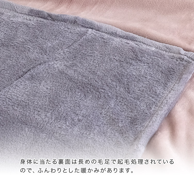 毛布 フランネル毛布 ブランケット