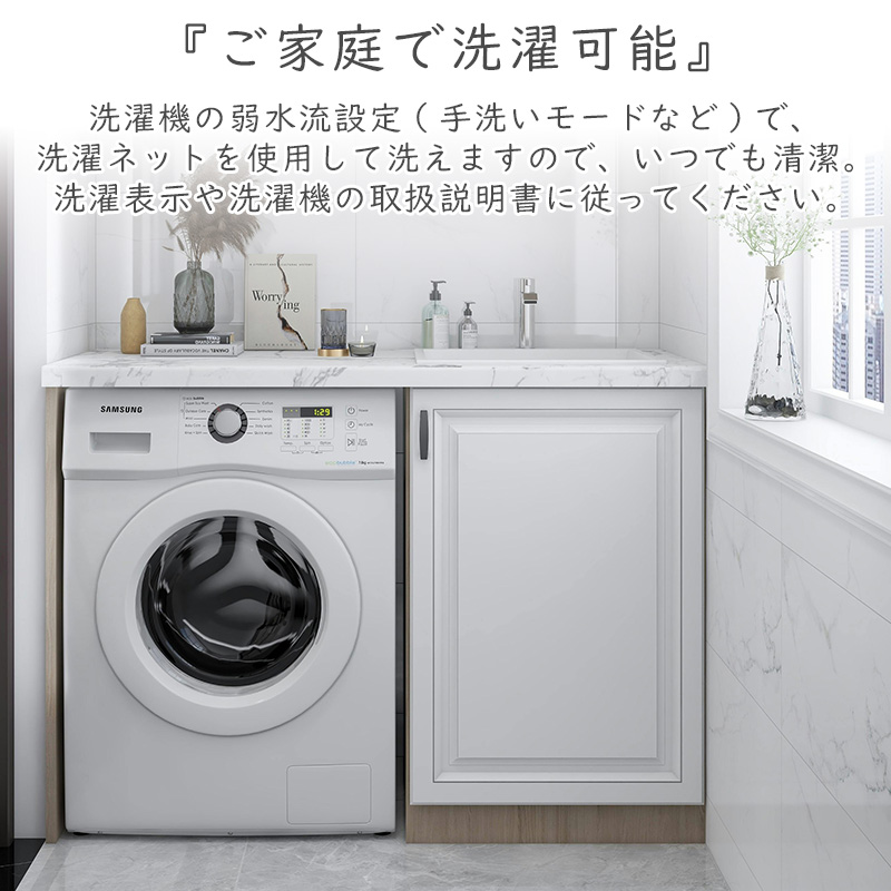 毛布 フランネル毛布 ブランケット 洗濯表示