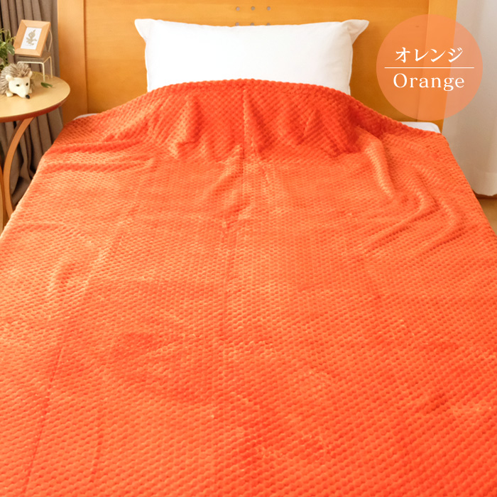 全品5 Offクーポン利用可 西川 毛布 シングル 140 200cm ワッフル調 ニューマイヤー毛布 ブランケット 薄手 Nf 01 033033 00 ふとんの玉手箱 ヤフー店 通販 Yahoo ショッピング