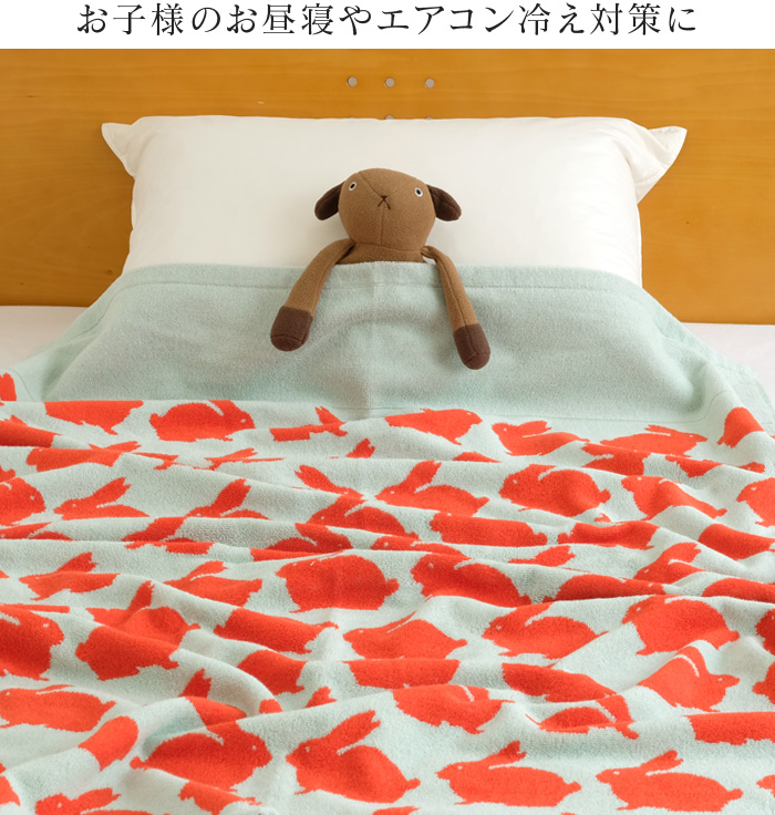 お昼寝ケット-02