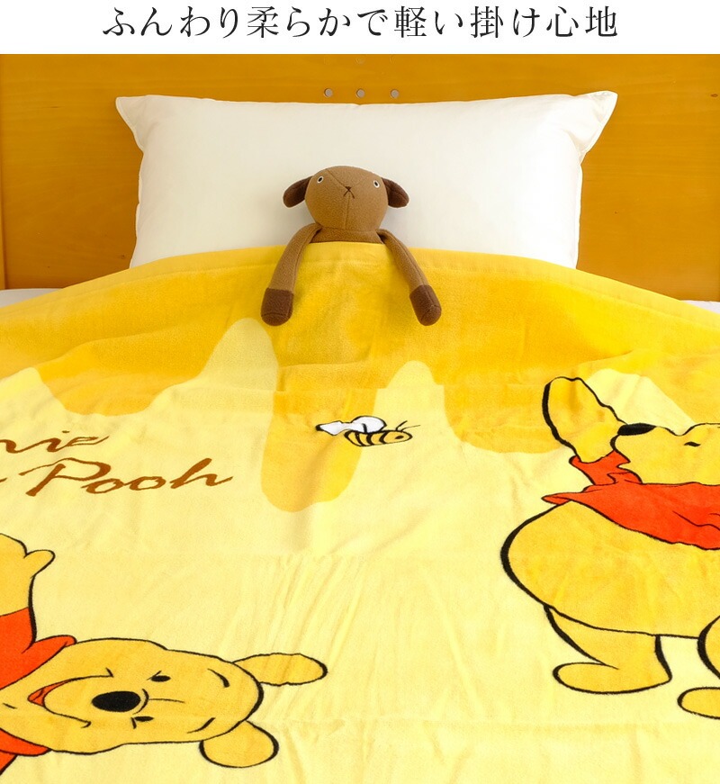 タオルケット シングル 綿100% ディズニー 140×190cm タオルケット シングル 綿100% ディズニー 140×190cm