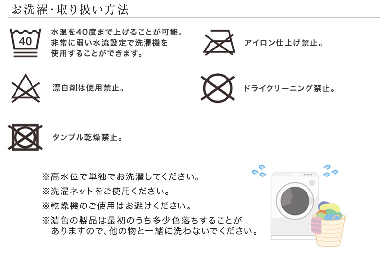 ディズニー タオルケット モンスターズインク 綿100%