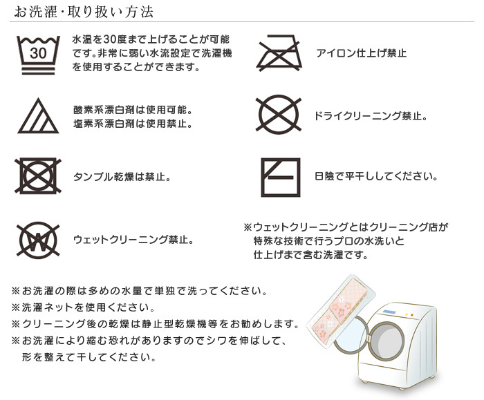 全品送料無料 11/20 09:59迄 ウール混 ワッフルケット ウール毛布