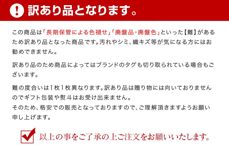 敷きパッド 接触冷感 夏用