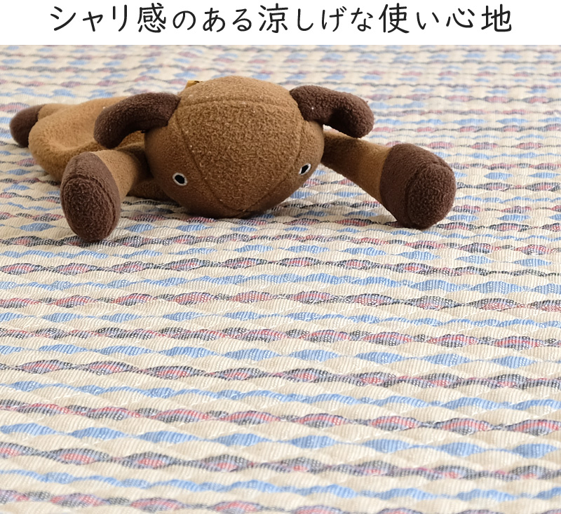 綿しじら 敷きパッド 綿100% 夏