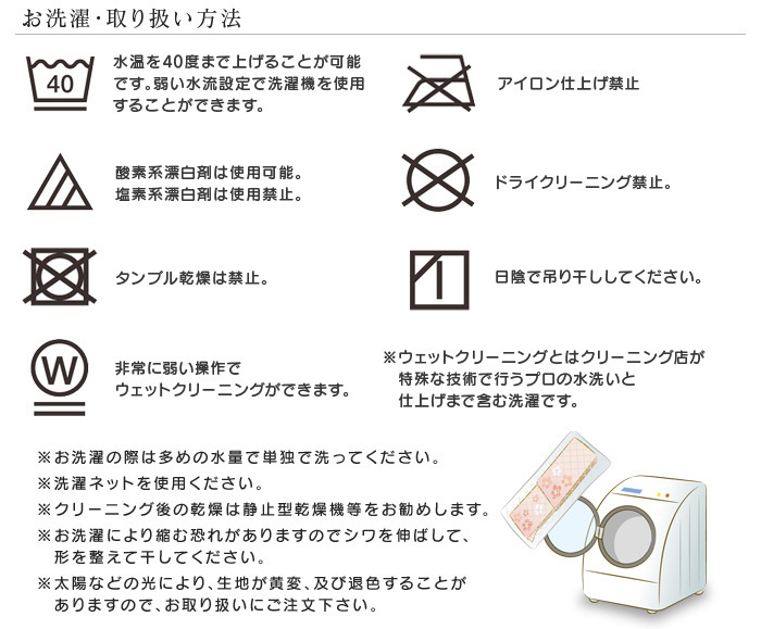 全品送料無料 10 11 09 59迄 本麻敷きパッド セミダブル 西川 1 5cm 表地麻100 涼感 洗える ベッドパッド 夏 節電 節電対策 Ws11sa 00 ふとんの玉手箱 ヤフー店 通販 Yahoo ショッピング