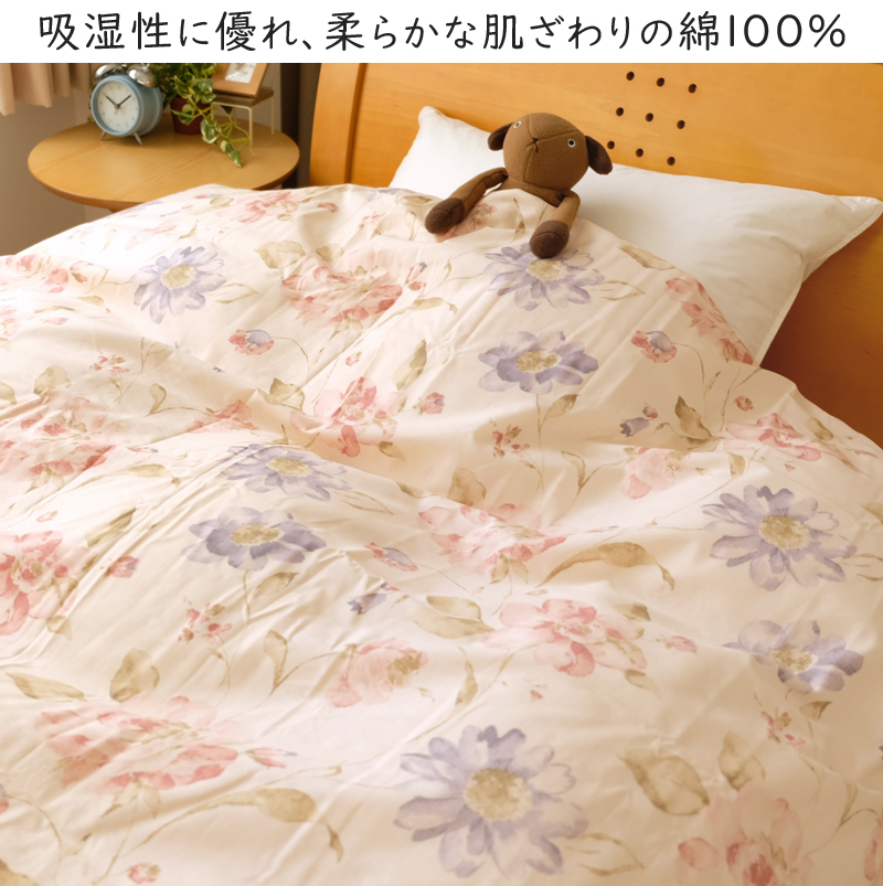 日本製の掛け布団カバー-02