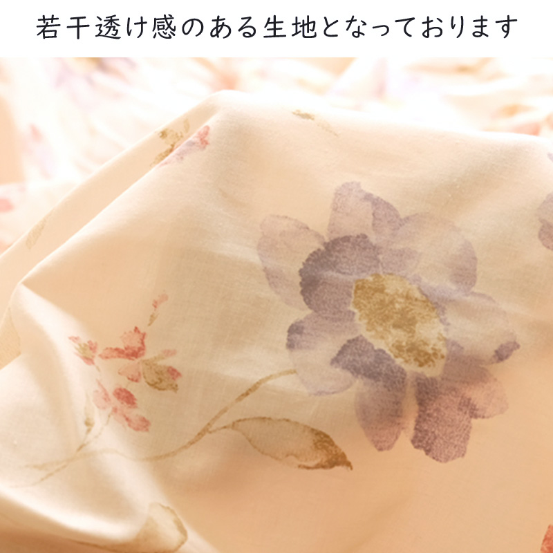 日本製の掛け布団カバー-04