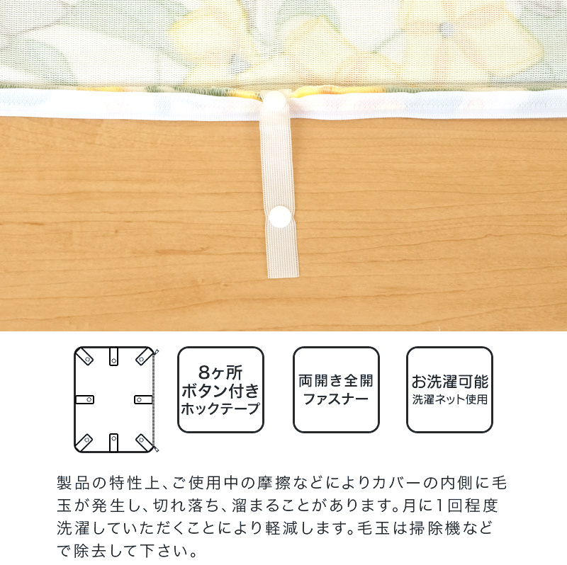 新品未使用　Sybilla casa 掛け布団 150cm x 210cm Sybilla シビラ 掛け布団カバー シングルロング 150×210cm