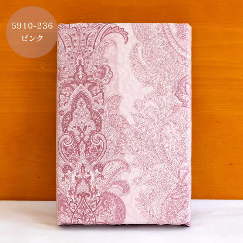 nishikawa ボタニカル花柄羽毛薄手布団 150x210cm オレンジ nishikawa ボタニカル花柄羽毛薄手布団 150x210cm オレンジ